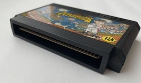Kyukyoku Harikiri Stadium Kyuukyoku - Nintendo Famicom - Japan import -Used