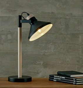 argos battery table lamps