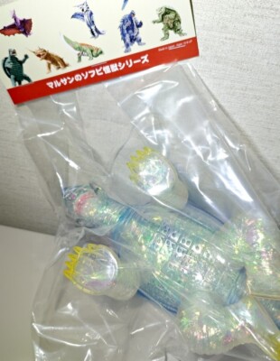 Gamera Showa Marusan Clear Molding Aurora Film Painted Vinyl Gamera Showa Marusan Clear Molding Aurora Film Painted Vinyl