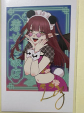 My Dress-Up Darling cafe Liz mini photo style card