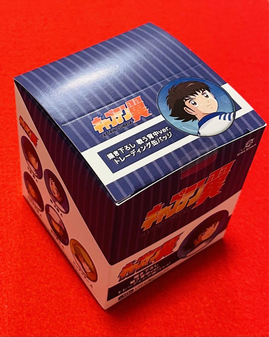 Comp Captain Tsubasa Original Drawing Trading Can Badge 10