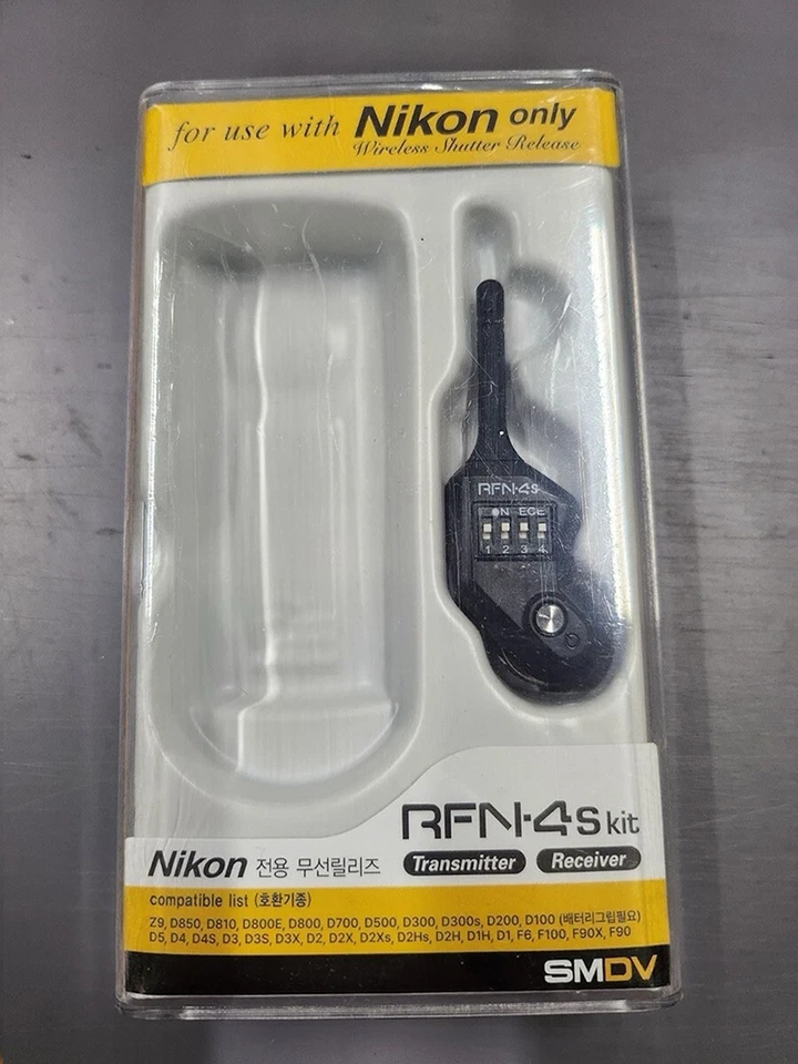 SMDV Wireless Shutter Release Remote Receiver [RFN4s RX] ONLY for Nikon DSLR SLR - Image 2 of 4