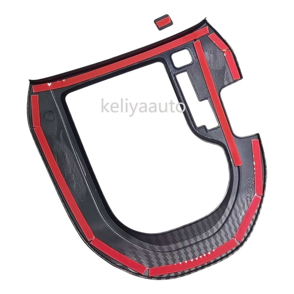 For 2019-2024 Kia Forte LX LXS Accessories Center Console Gear Shift Panel Cover