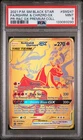 2021 POKEMON SM BLACK STAR PROMO #SM247 FULL ART/RESHIRAM & CHARIZARD GX PSA 9