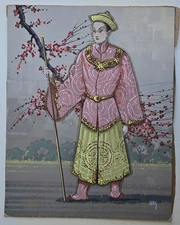 Vintage Bill Seay Original Painting Asian Costume Man Sascha Brastoff