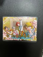 Tour Masters Kashiwagi Tsubasa Spring CP Parallel