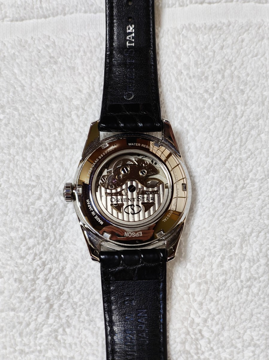 Condition Fully Functional Orient Star Slim Date … - image 4