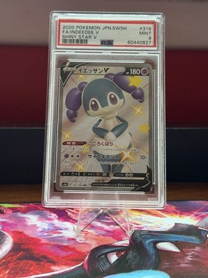 The Pokémon Company Indeedee V Shiny Secret Rare Full Art Holo S4a JPN PSA 9