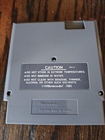 Blaster Master - (Nintendo NES Video Game, 1988) Old Original Papers  - Amazing!