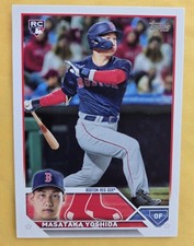 Topps 2023 Series 2 Masataka Yoshida Rookie Base #471 Boston Red Sox MLB