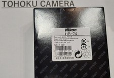 NEW NIKON Bayonet Lens hood HB-74 for AF-S NIKKOR 24-70mm f/2.8E ED VR Japan F/S