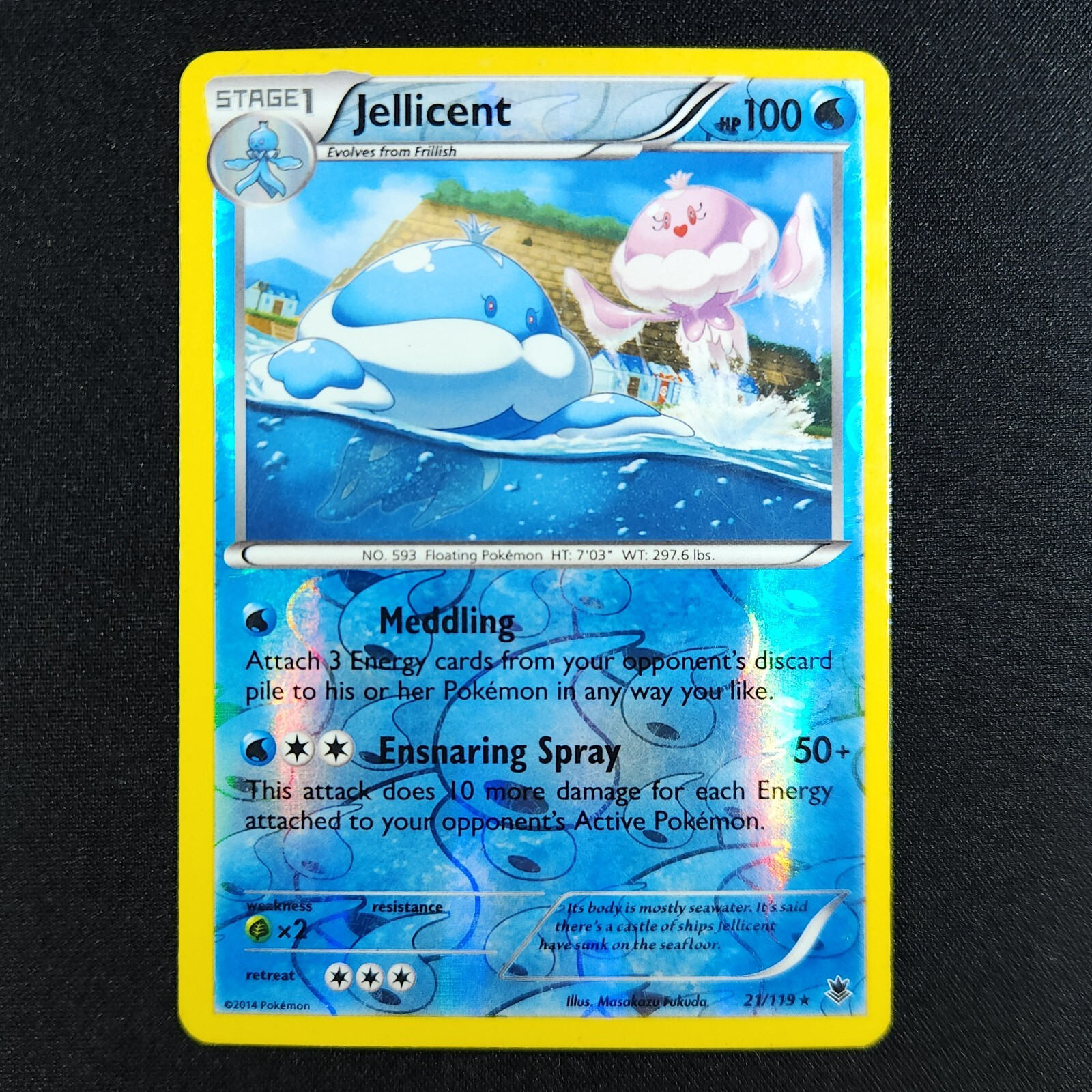 Jellicent 21/119 Holo - Phantom Forces - Pokemon Card