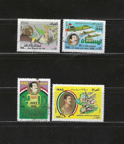IRAQ, 1986, LOTTO MISTO DI 4 FRANCOBOLLI, PERF, USATI, CV$4,35