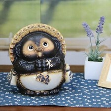 Shigaraki Ware Tanuki pottery raccoon dog figurine lucky charm ceramic Japan NEW