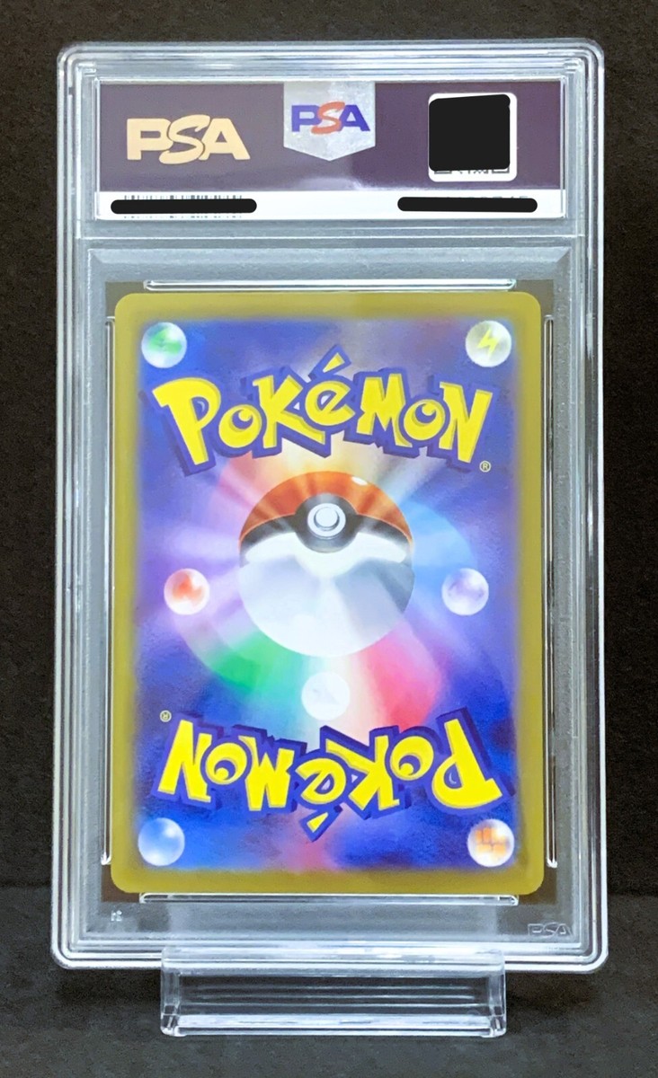 PSA 10 Team Rocket's Nidoking ex SAR 126/098 sv10 Glory of