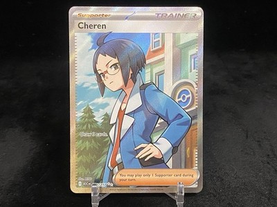 CHEREN 258/217 FULL ART ULTRA RARE HOLO POKEMON TCG: ME02.5 - ASCENDED HEROES