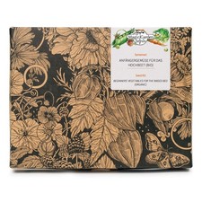 Légumes pour la platebande pour les débutants bio Coffret de semences avec 8...