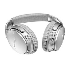 Bose QuietComfort 35 II 银色耳机| eBay