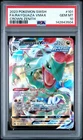 PSA 10 RAYQUAZA VMAX 101/159 FULL ART CROWN ZENITH POKEMON 😍