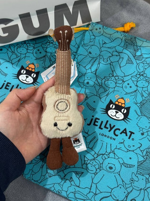 Jellycat Amuseables Ukulele Keychain Rare Limited Musical Plush Bag Charm NWT
