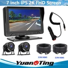 Backup Camera Wired System 7'' Monitor Night Vision Waterproof for RV Truck Bus