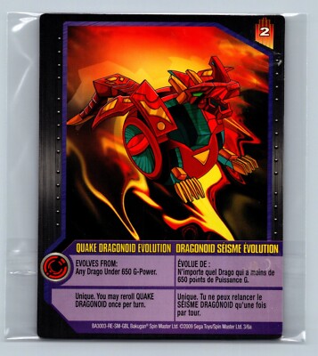 Bakugan Card - Quake Dragonoid Evolution - Ability - Gundalian Invaders | eBay Bakugan Card - Quake Dragonoid Evolution - Ability - Gundalian Invaders | eBay
