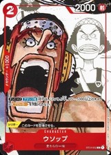 Usopp [1st Anniversary] OP01-004 Prices | One Piece Japanese