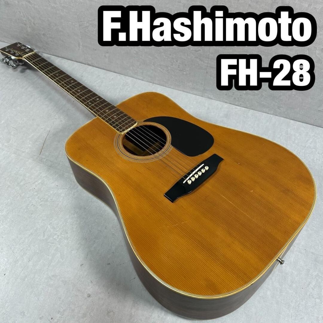 F.Hashimoto FH 28 アコースティックギター F.Hashimoto Fh-28 Acoustic Guitar Hashimoto Used | eBay