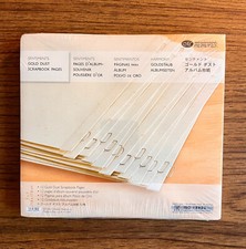 Creative Memories Gold Dust 7x7 Pages Package of 12 Scrapbook New in Wrap