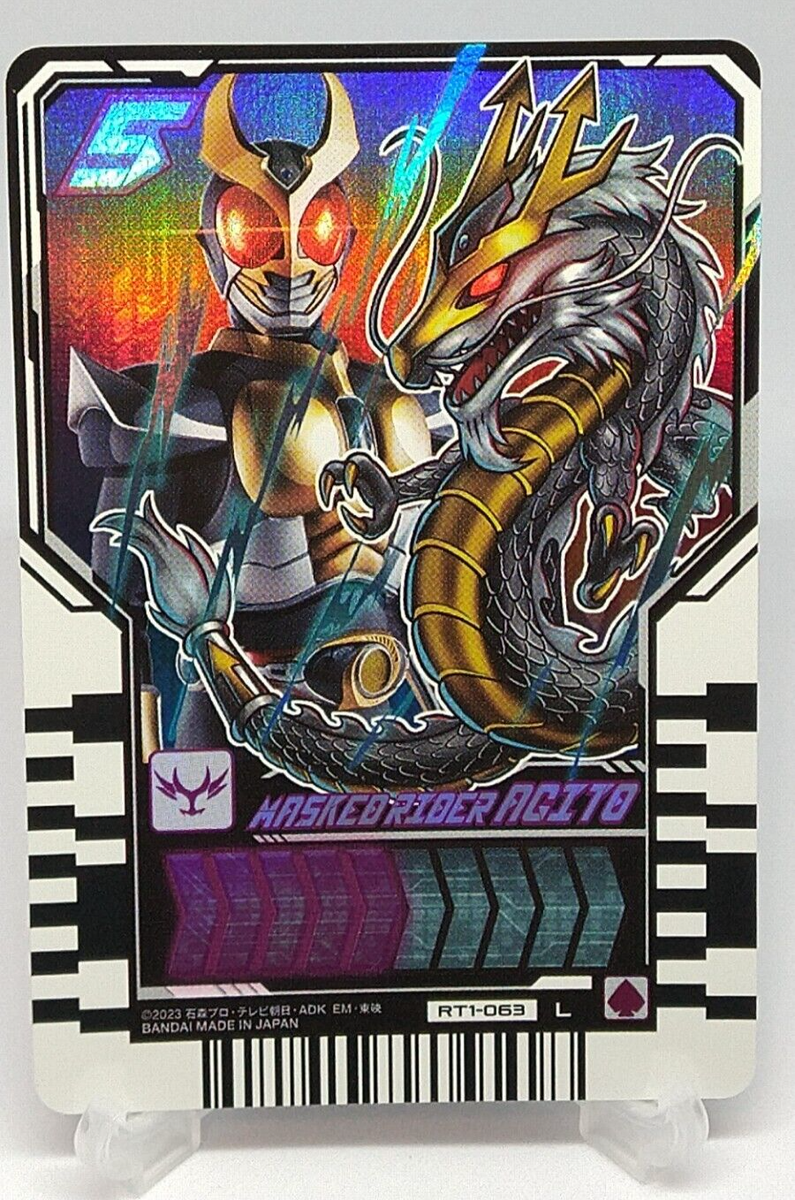 Masked Rider Agito RT1-063 L Bandai Gotchard Ride Chemy Trading