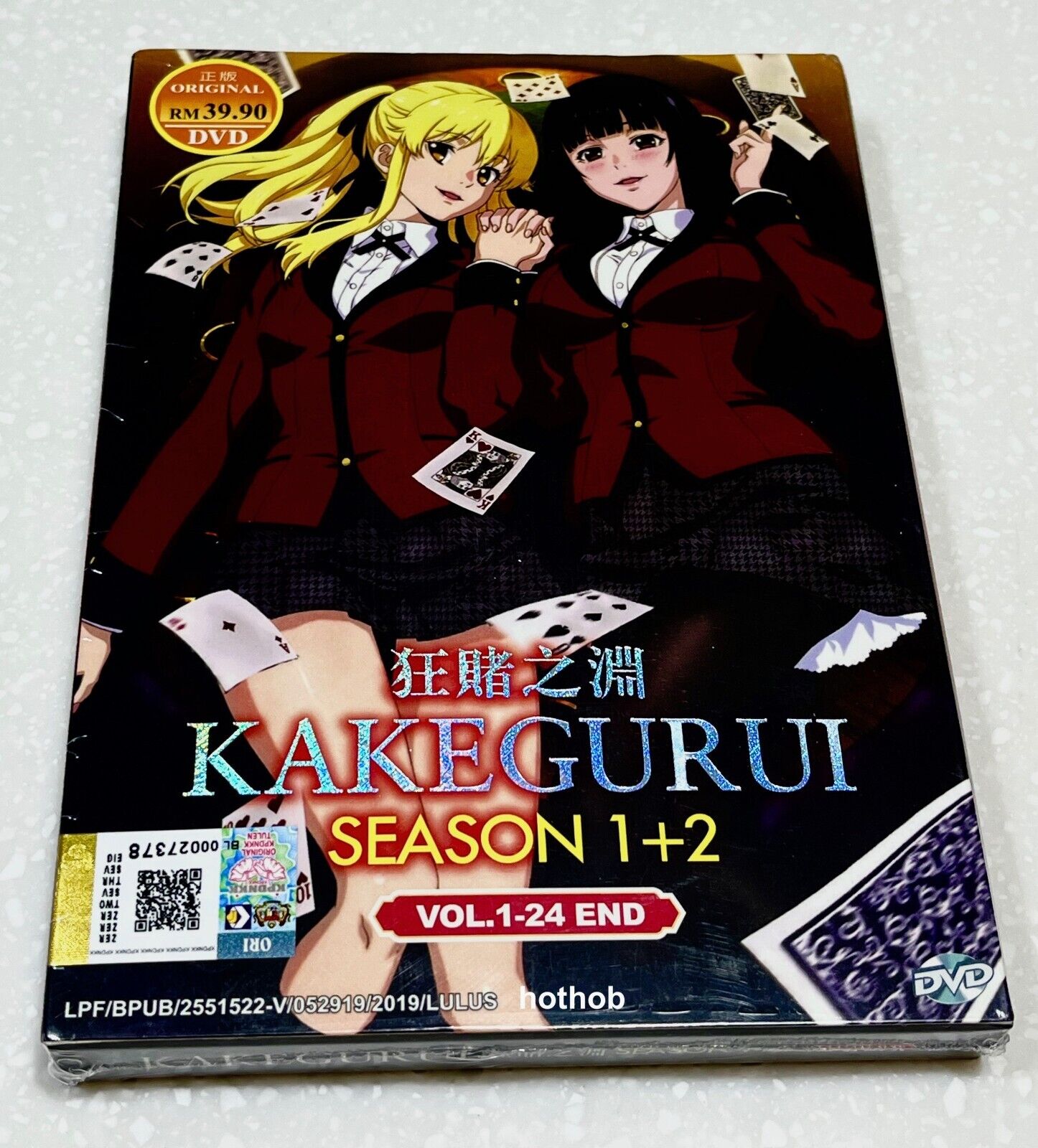 Hit Anime Series Kakegurui - Compulsive Gambler Gets A Second