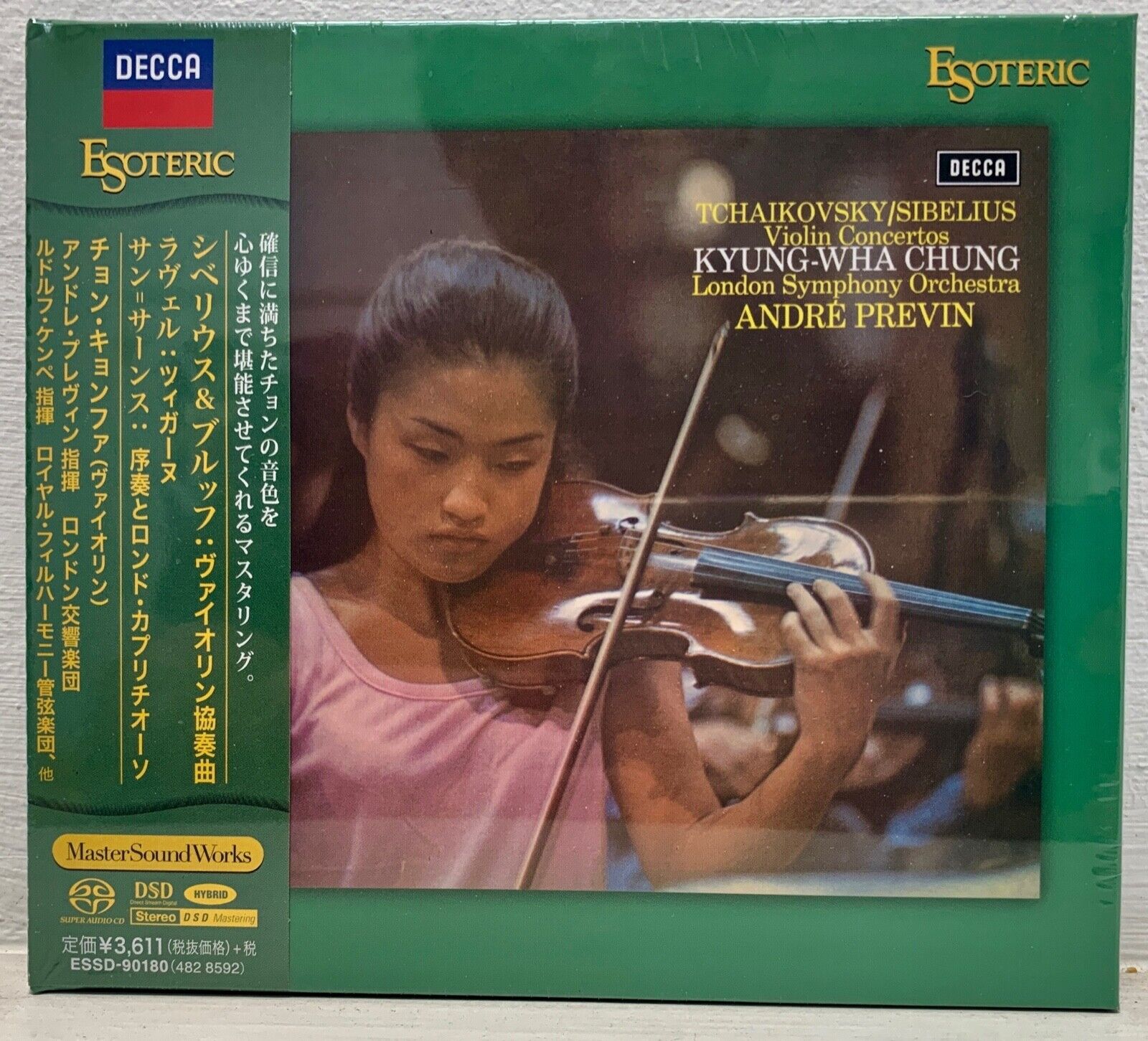 ESOTERIC SACD/CD ESSD-90180 SIBELIUS & BRUCH Violin Concertos Kyung-Wha Chung 