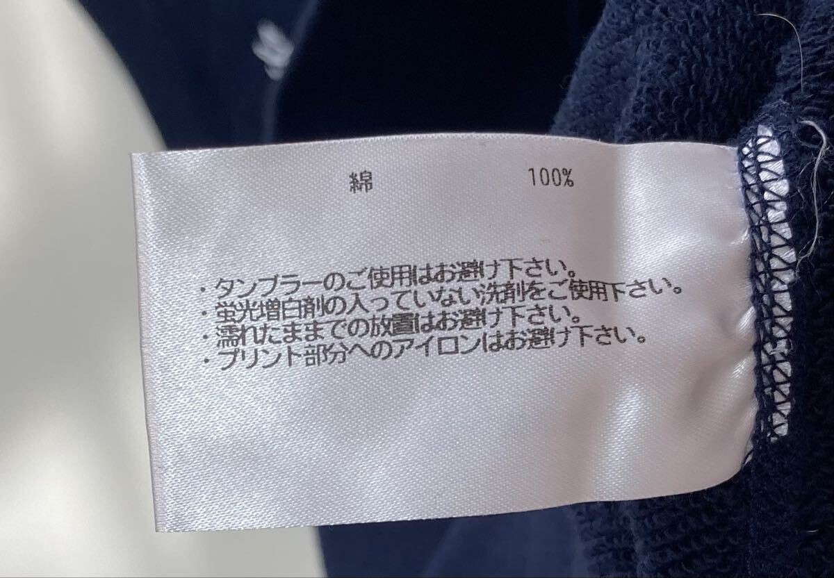 Loopwheeler LOOPWHEELER Uchida Yoichiro Short Sle… - image 10