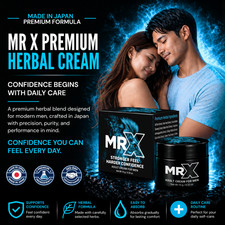 Japanese Herbal Cream for Men 15g Made in Japan MR X Confidence & Personal Care