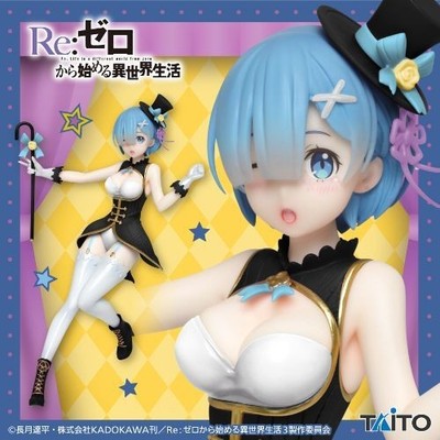 Re:Zero Starting Life in Another World Rem Precious Figure Magician ver Renewal