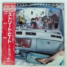 TOM SCOTT STREET BEAT CBS/SONY 25AP1706 Japan OBI VINYL LP