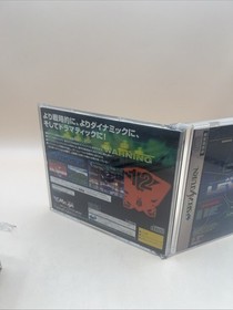 Assault Suit Leynos 2 Sega Saturn 1997 SS Action Game japan game