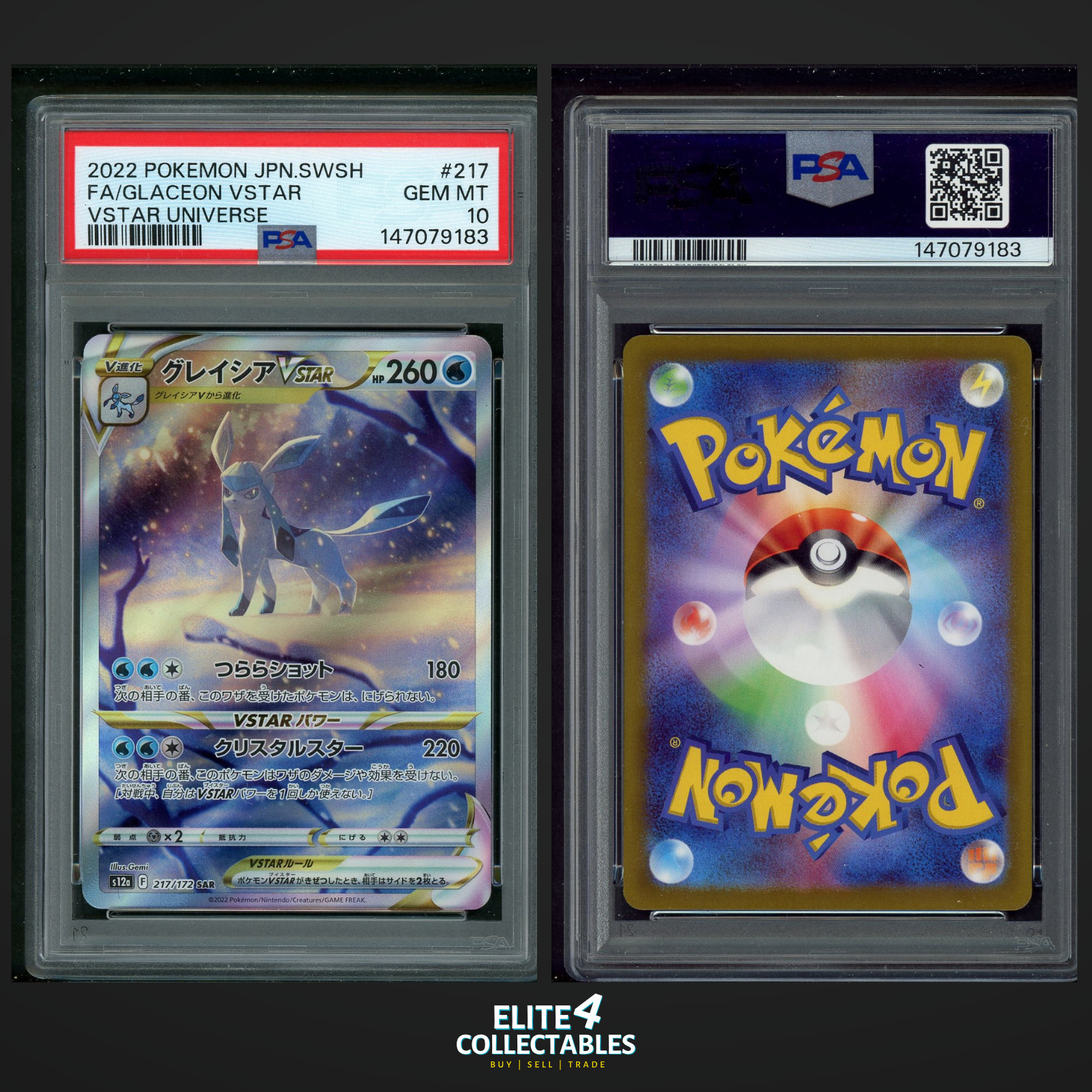 Glaceon VSTAR 217/172  - PSA 10 (s12a - VSTAR Universe)