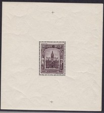 1936 Belgique, feuille COB 5A - exposition philatélique de Borgerhout - MNH**
