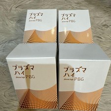 Limited Brand New Unopened Elseine Plasma High 4 Box Set