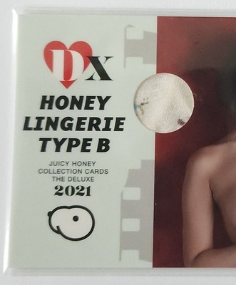 YUME NIKAIDOU HONGO AI JUICY HONEY DELUXE 2021 LIMITED LINGERIE CARD JAPANESE AV