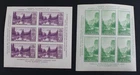 CKStamps: US Stamps Collection Scott#750 751 Mint NH OG