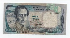 COLOMBIA 1000 PESOS 1994 PICK 438 LOOK SCANS