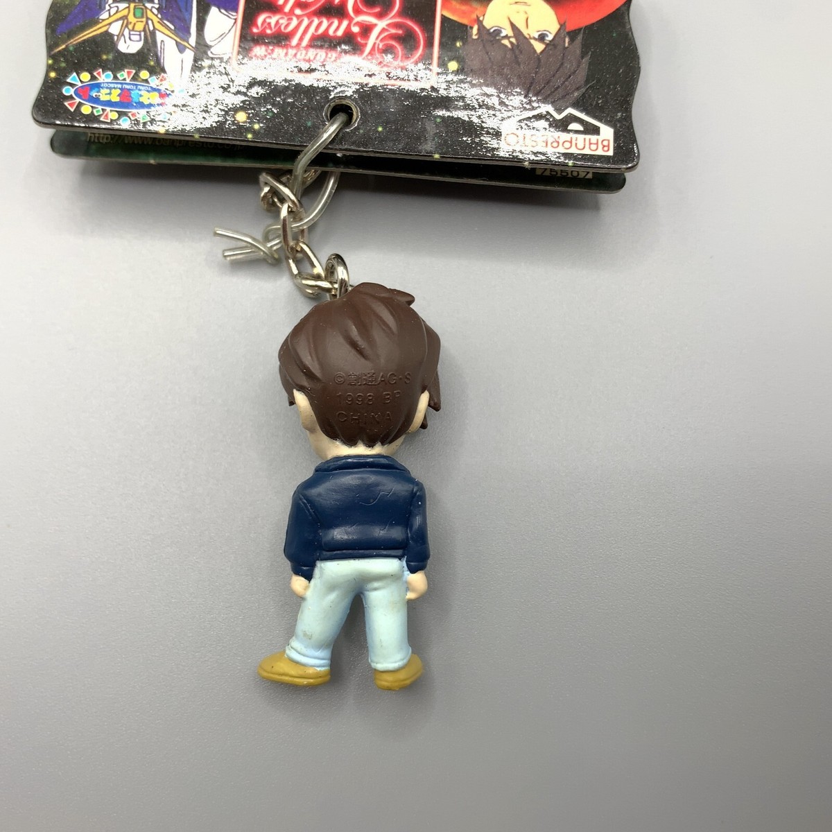 Heero Yuy Gundam-W Endless Waltz Mini Figure Keychain Banprest