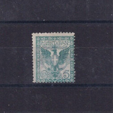 REGNO D'ITALIA 1901 - AQUILA SABAUDA 5c. VERDE AZZURRO NUOVO MNH