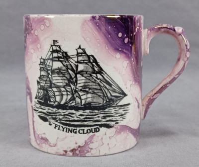 Vintage British Flying Cloud & Three Brothers Ships Purple Luster Mug B