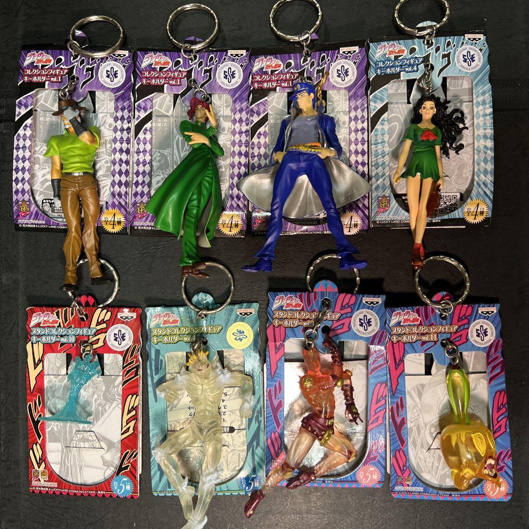 JoJo's Bizarre Adventure Key Chain Figure 8p set BANPRESTO Japan w