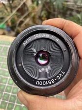 AVIO TVC 85100U 100um F4 Infrared Thermal Imager Lens