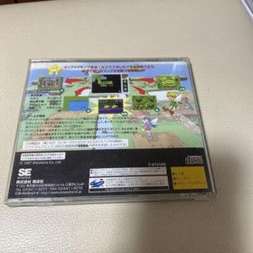 USED Sega Saturn Paneltia Story: Köln no Daibouken Japanese