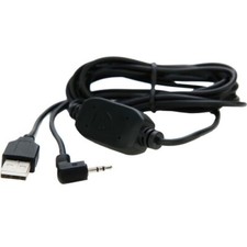 Atomos USB Type-A to Serial LANC Calibration Cable 6.5'  ATOMCAB004
